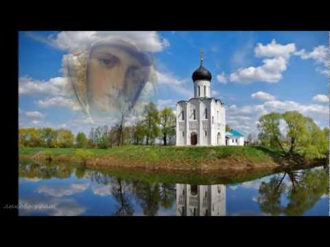 Текст песни Юлия Березова - Глаза России
