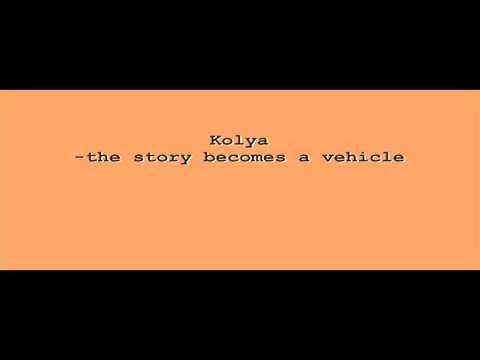 Текст песни  - The Story Becomes The Vehicle