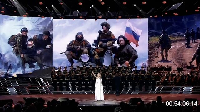 Текст песни Юта - Русские