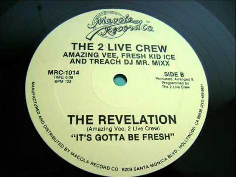 Текст песни 2 Live Crew - Revelation