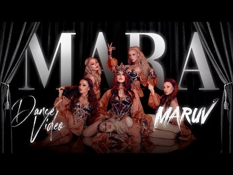 Текст песни MARUV - Mara