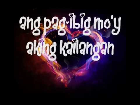 Текст песни Aiza Seguerra - Ikaw Ang Aking Mahal