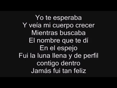 Текст песни  - Yo Te Esperaba