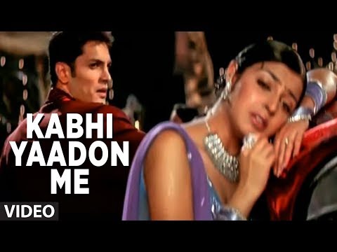 Текст песни Abhijeet - Kabhi Yaado Mein Aao