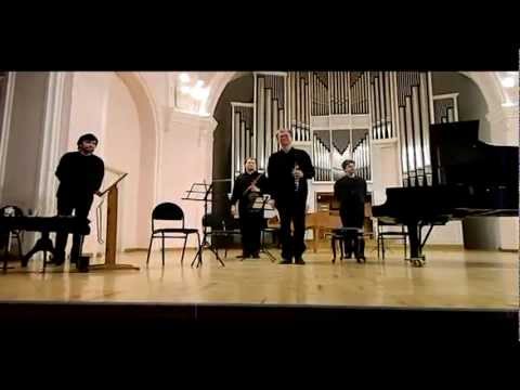 Текст песни Эдисон Денисов - Concerto piccolo