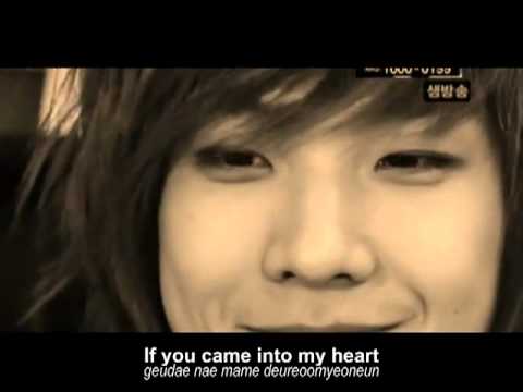 Текст песни Mblaq - If You Come Into My Heart