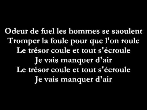 Текст песни  - Piège De Lumière