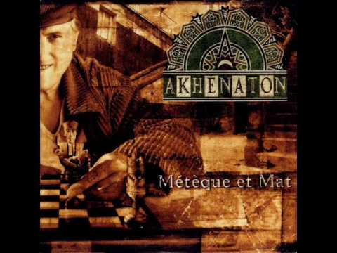 Текст песни Akhenaton - Assedic: 3 Heures Du Matin