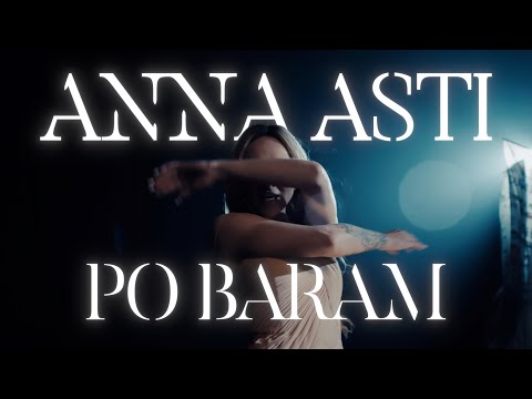 Текст песни Anna Asti - По барам
