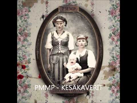 Текст песни PMMP - Kesä-95