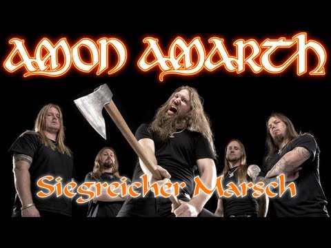 Текст песни AMON AMARTH - Siegreicher Marsch Victorious March