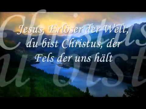 Текст песни  - Jesus Erlöser Der Welt