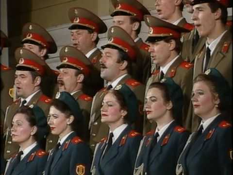 Текст песни Хор Советской Армии - Полюшко-поле