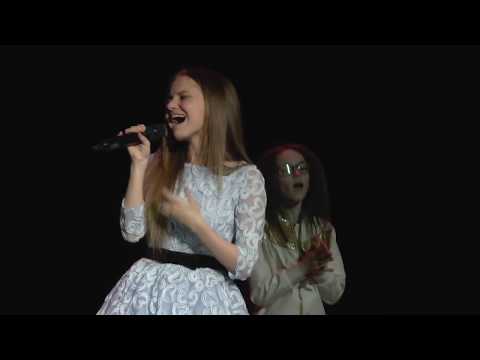 Текст песни Алиса Кожикина - В стране чудес