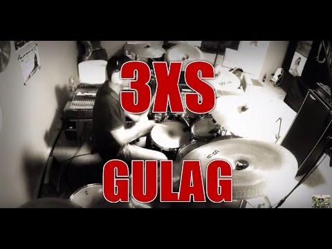Текст песни  - Gulag