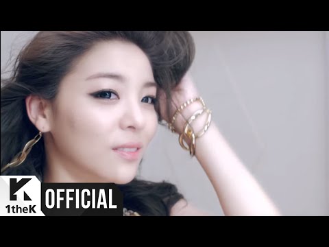 Текст песни Ailee - I Will Show You