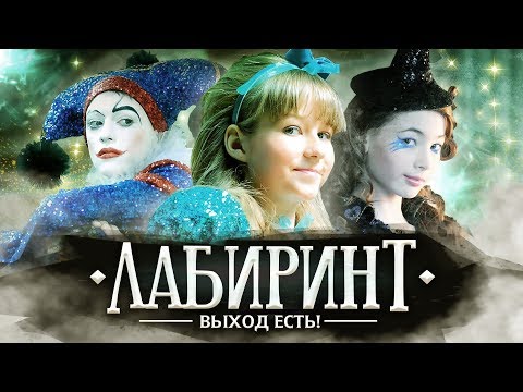 Текст песни Варя Стрижак - Латина