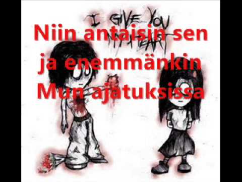 Текст песни  - Ota Mut (Take On Me)