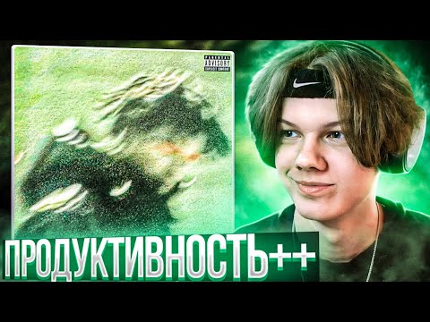 Текст песни xxxmanera - Сегодня