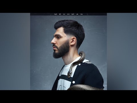 Текст песни  - Таблетка от стресса