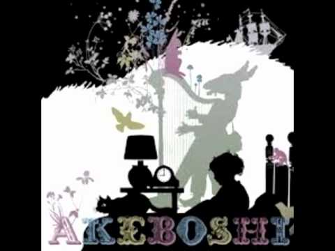 Текст песни Akeboshi - Close My Door