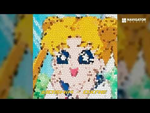 Текст песни  - OXAE