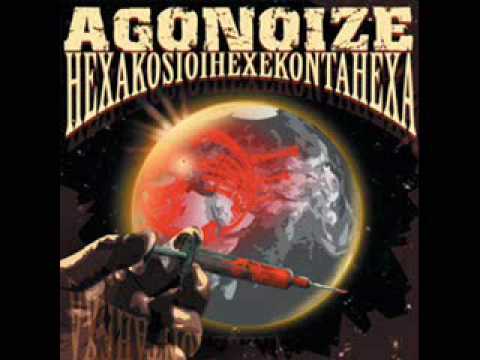 Текст песни Agonoize - Alarmstufe Rot