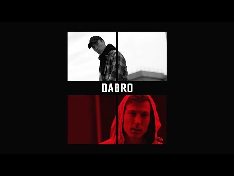 Текст песни Dabro - Думать о тебе