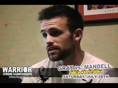 Текст песни  - Grey