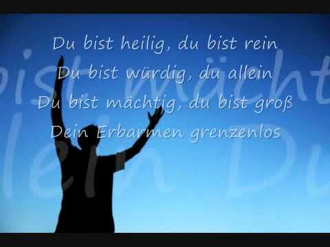 Текст песни  - Voller Ehrfurcht