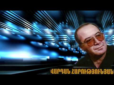 Текст песни _А. Днепров - Радовать