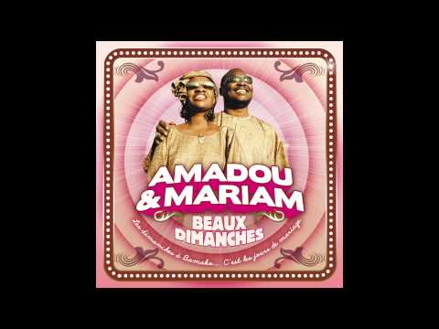 Текст песни Amadou  Mariam - MBif Blues