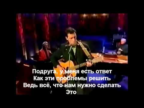 Текст песни  - A Protest Song
