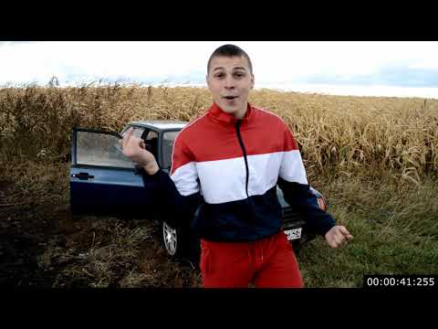Текст песни 3-ий Январь - Хубба Бубба