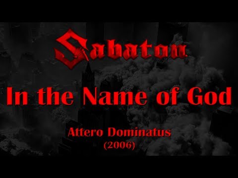 Текст песни Sabaton - In The Name Of God