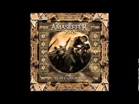Текст песни Amaseffer - Midian