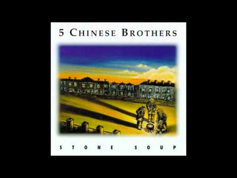 Текст песни 5 Chinese Brothers - Like a Mole in The Ground