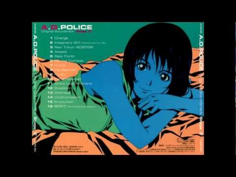Текст песни A.D. Police - Toki No Naka De