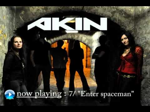 Текст песни Akin - Dreamland Acoustic