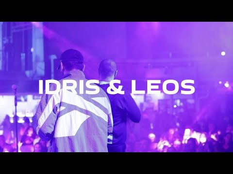 Текст песни Idris&Leos - Вечер пятницы