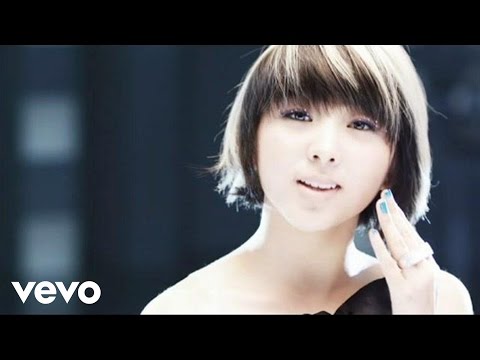 Текст песни  - I My Me Mine (Japanese Version)