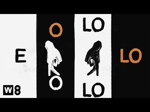 Текст песни  - E-Lo