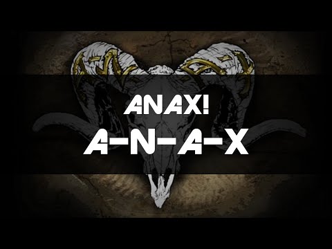 Текст песни  - Anax