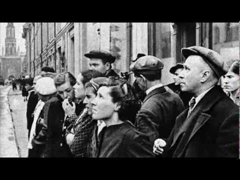 Текст песни  - Заявление Советского правительства о нападении Германии на СССР 22 июня 1941 года