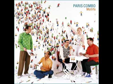 Текст песни Paris Combo - High, Low, In