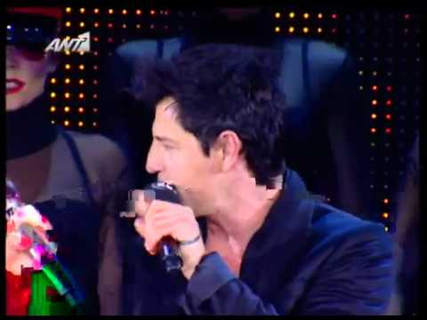 Текст песни  - Shake it (Greece 2004).mp3
