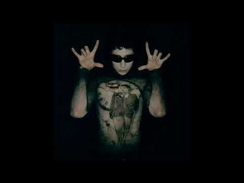 Текст песни  - Блеск