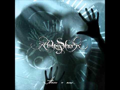 Текст песни Abyssphere - Под Светом Луны