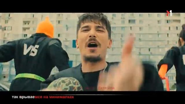 Текст песни  - Vislovo