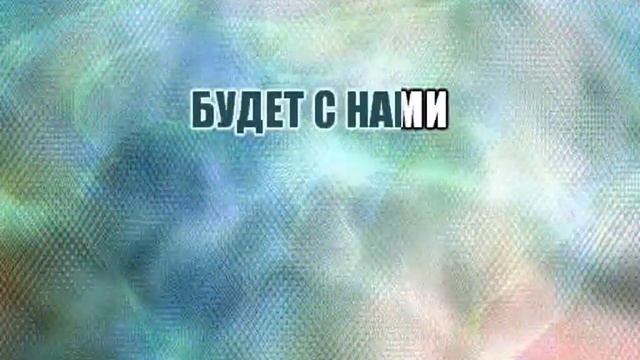Текст песни Lx24 - Девушка в сером платье